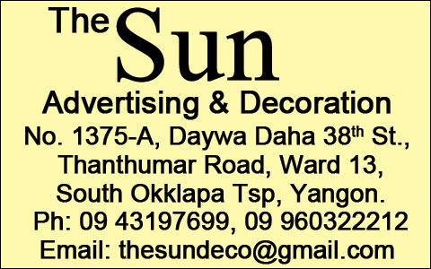 The-Sun-Advertising-&-Decoration_Advertising-Agenci_219.jpg