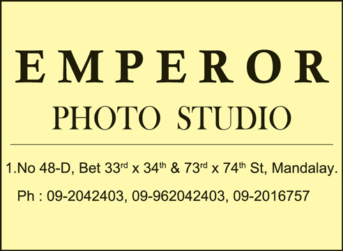 EMPEROR-(Photo-Studios-&-Labs)_1348.jpg