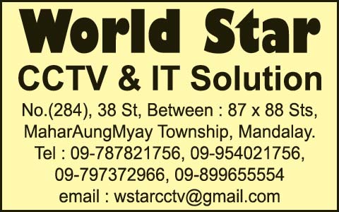 World-Star(Security-Systems-&-Equipment)_1107.jpg