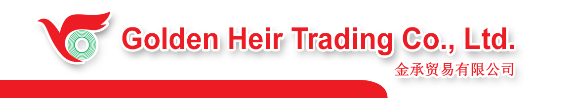 Golden Heir Trading Co., Ltd.