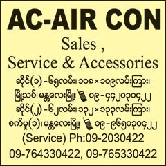 AC-Air-Con(Air-Conditioning-Equipment-Sales-&-Repair)_0598.jpg