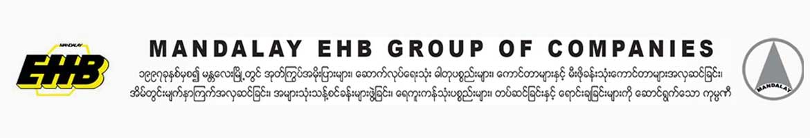 Mandalay EHB Co., Ltd
