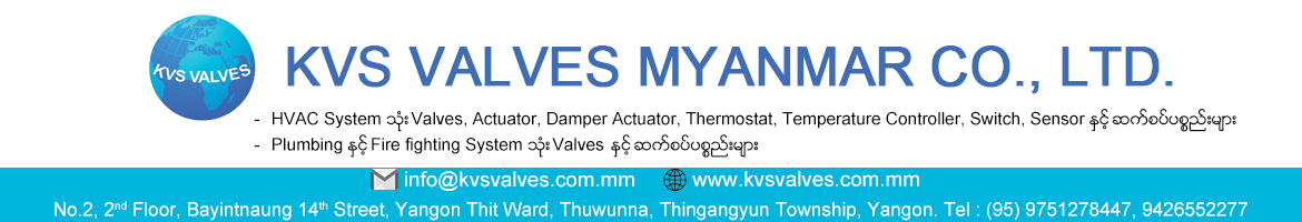 KVS Valves Myanmar Co., Ltd.