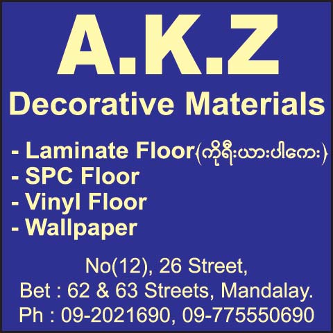 A.K.Z-(Interior-Decoration-Materials-&-Services)_1736.jpg