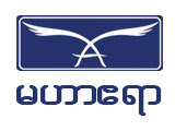 Maha Ayeyar Co., Ltd.