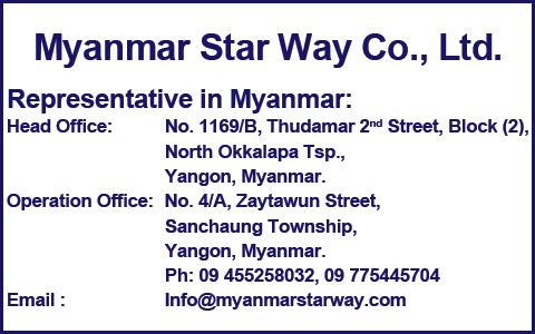 Myanmar-Star-Way-Co-Ltd_Lighting-Protection-&-Grounding-Systems_121.png