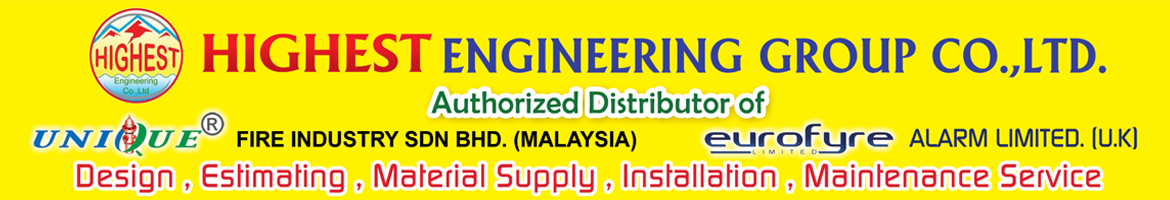 Highest Engineering Group Co., Ltd.