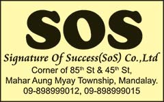 SOS(Employment-Agencies)_0985.jpg