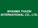 မြန်မာ့သဇင်အင်တာနေရှင်နယ်ကုမ္ပဏီလီမိတက်