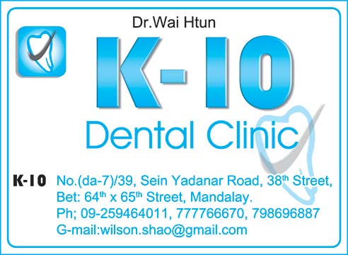 K-10(Dentists-&-Dental-Clinics)_1489.jpg