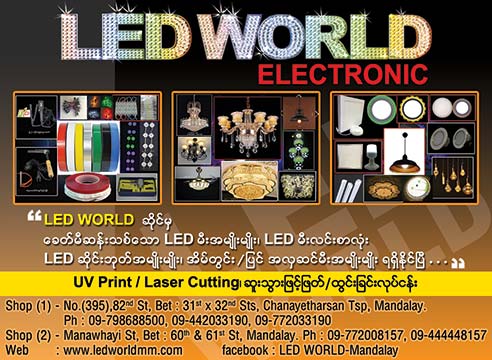 Led-World(Electronic-Equipment-Sales-&-Repairing)_0126.jpg