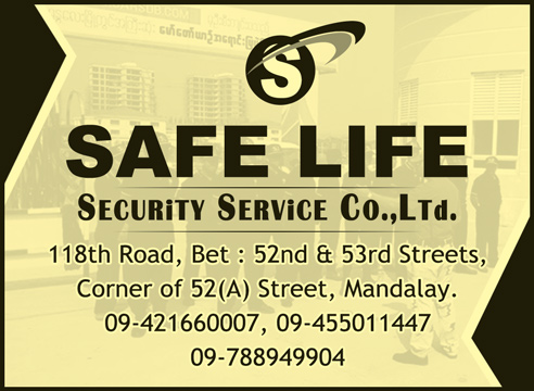 Safe-Life(Security-Systems-&-Equipment)_1377.jpg