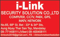i-Link(Security-Systems-&-Equipment)_0735.jpg
