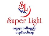Super Light