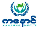 Kanaung Institute