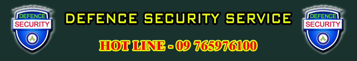 Defence Security Services