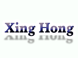 Xing Hong