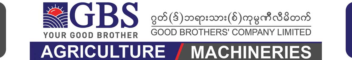 GOOD BROTHERS' COMPANY LIMITED