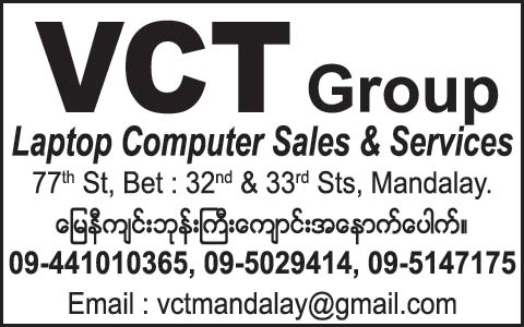 VCT(Computers-&-Accessories)_1747.jpg