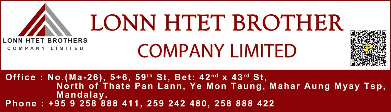 Lonn-Htet-Brother(Construction-Services)_0368.jpg