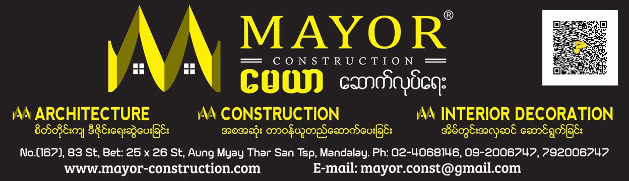Mayor-Construction(Construction-Service.jpg
