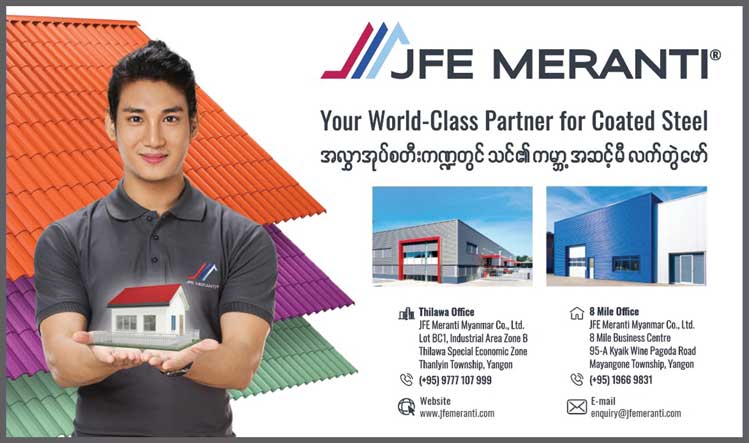 JFE-Meranti-Myanmar_Building-Materials_(A)_160.jpg