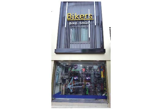 Bikers-Bike-Shop_Photo.jpg