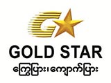 GOLD STAR