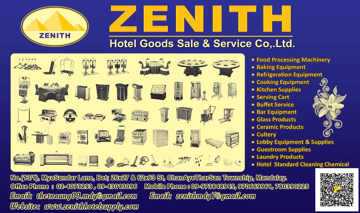 Zenith(Hotel-Equipments-&-Suppliers)_1942.jpg