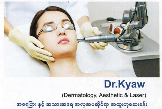 Dr-Kyaw_Photo2.jpg